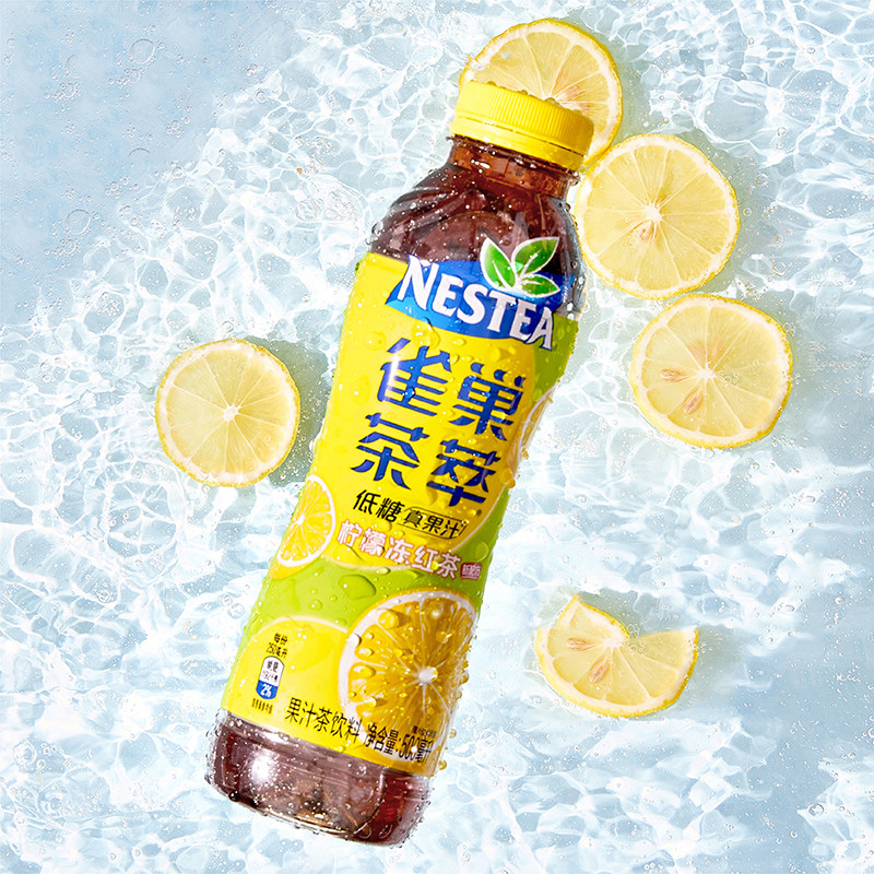 Nestle/雀巢冰极柠檬茶果汁饮品