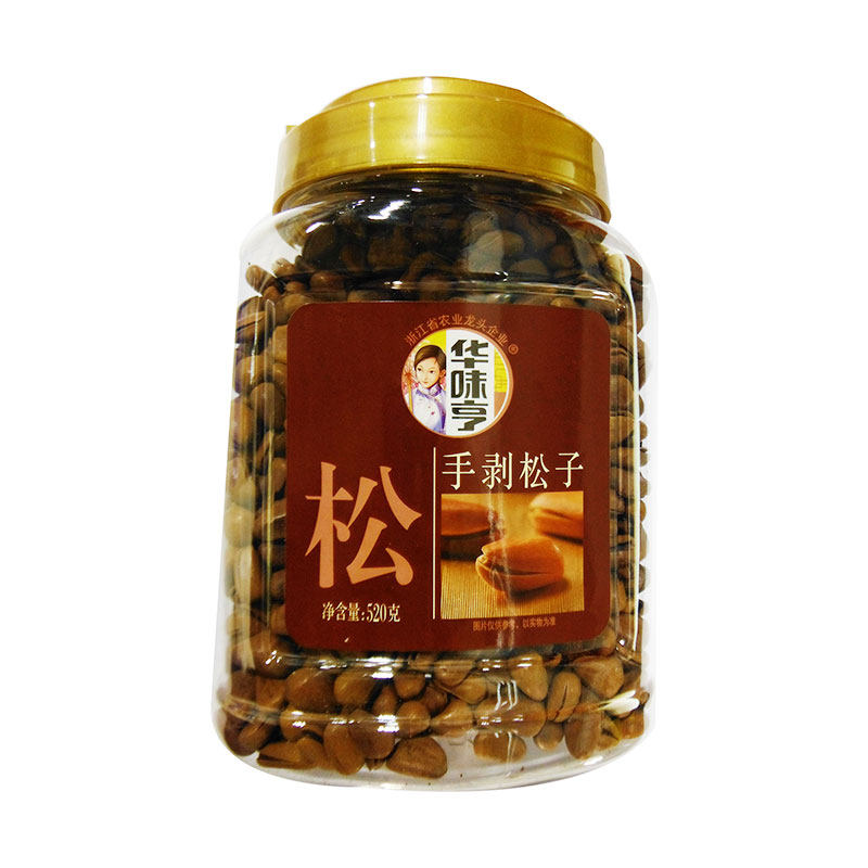 华味亨手剥松子松籽坚果 520克/罐怎么看?