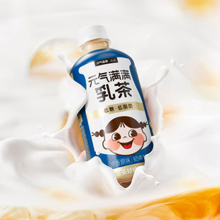 元气森林元气满满乳茶浓香原味450ml*6瓶低糖低脂肪饮料