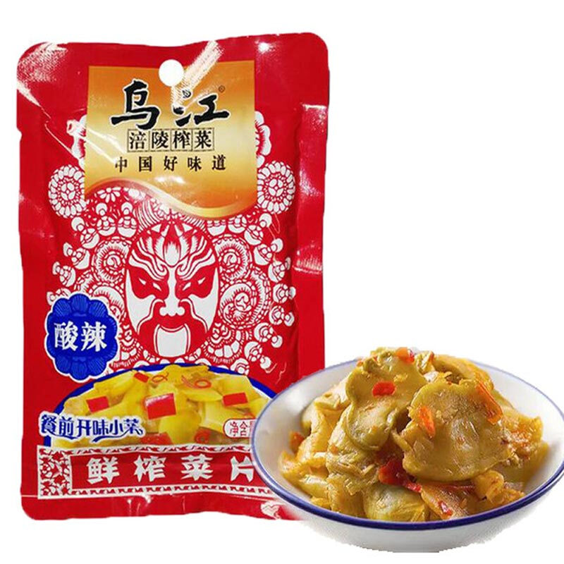 乌江鲜榨菜片酸辣口味榨菜