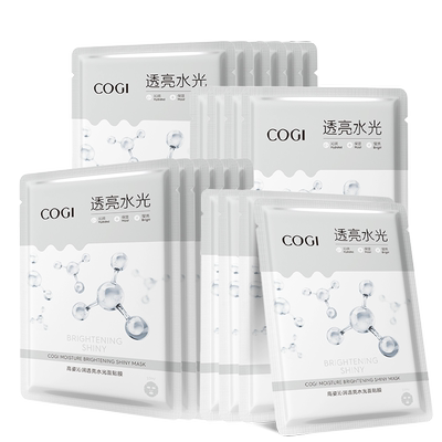 高姿补水贴片式沁润透亮面膜20片