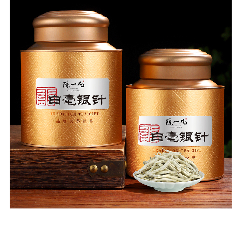 陈一凡白毫银针月光白云南白茶
