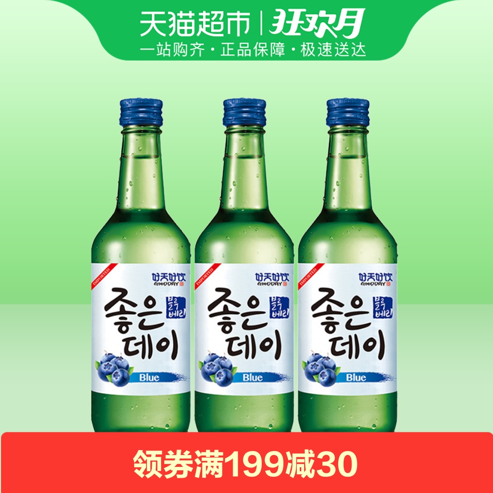 º«¹ú½ø¿Ú ºÃÌìºÃÒûÀ¶Ý®Î¶¹ûζÉÕ¾ÆÇ徯 13.5%VOL 360ml*3