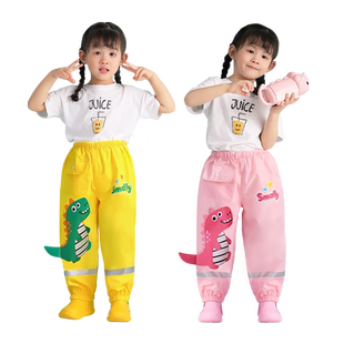 牧萌儿童雨裤防雨腿套单条恐龙男童女童雨衣小学生幼儿园宝宝雨具