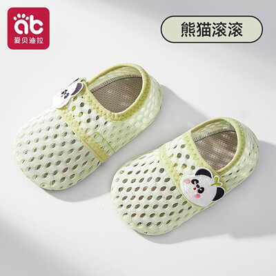 宝宝地板鞋防滑隔凉婴儿室内学步儿童袜子男童女童男宝鞋袜夏薄款 — 2