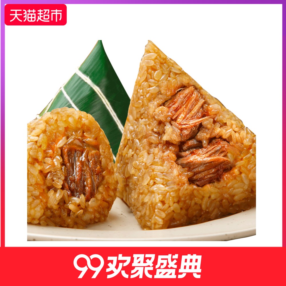 ÕæÕæÀÏÀϼÎÐËÌØ²úôÕ×Ó130g/Ö»¶¹É³ôÕ+130g/Ö»ÈâôÕ