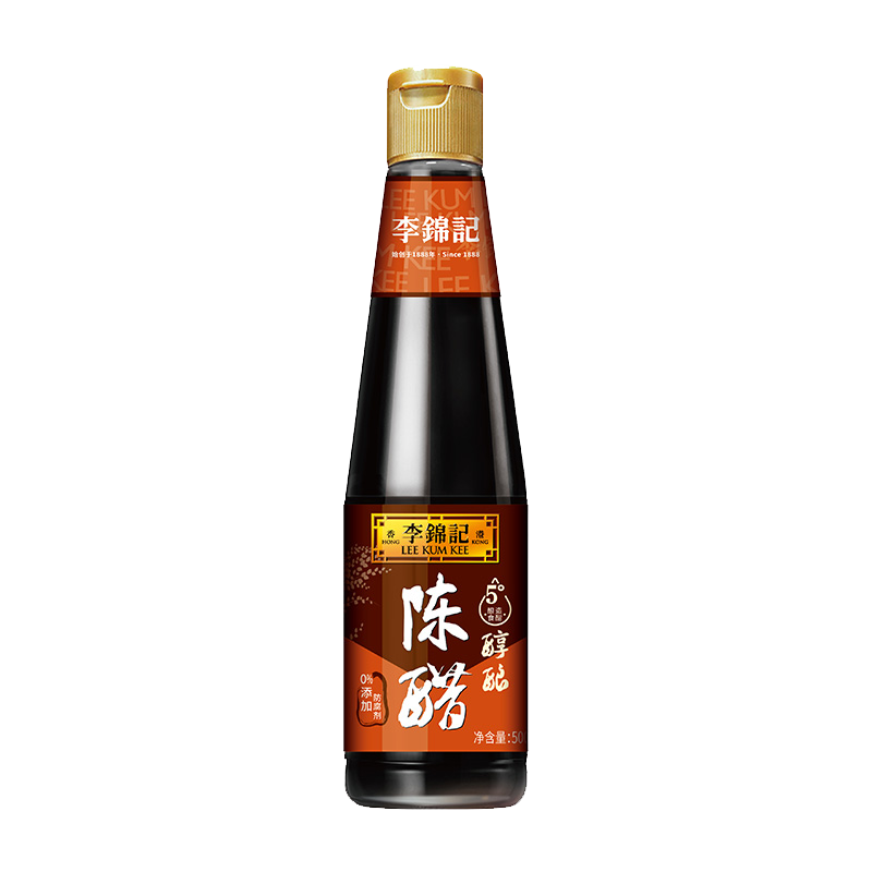 食得·安享