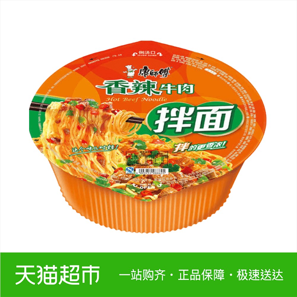 127g
