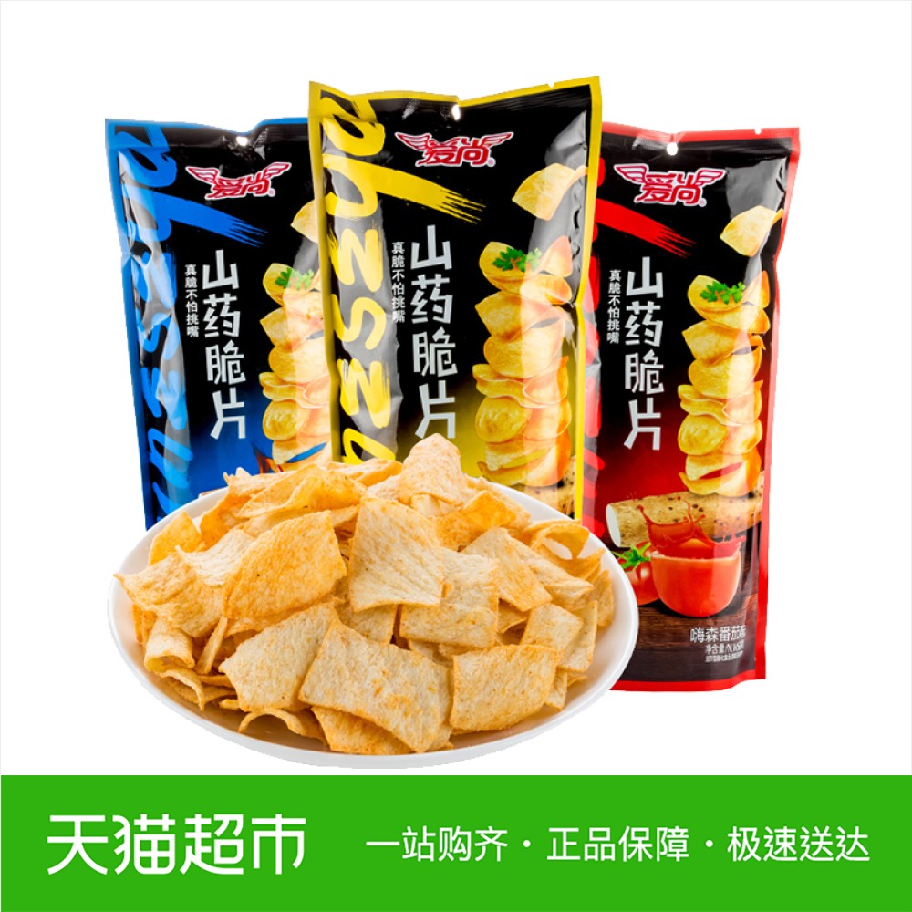 爱尚咪咪山药脆片60g香辣/番茄/咸蛋黄怀旧好吃的膨化零食大礼包