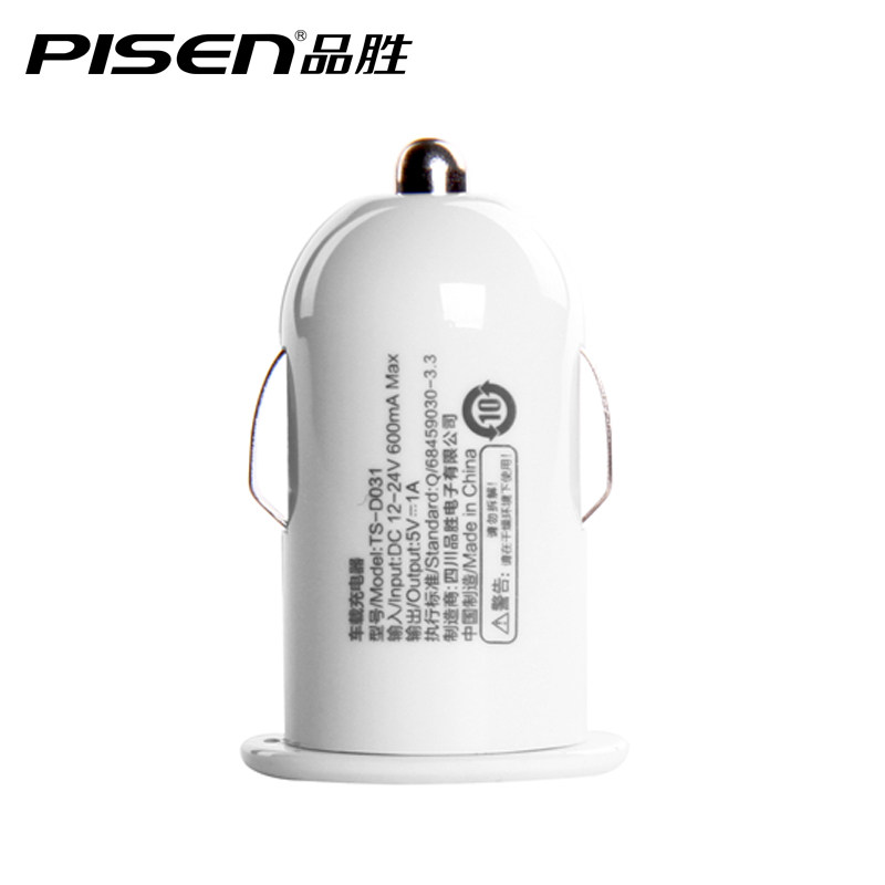 chargeur PISEN pour téléphones APPLE APPLE - Ref 1298160 Image 3