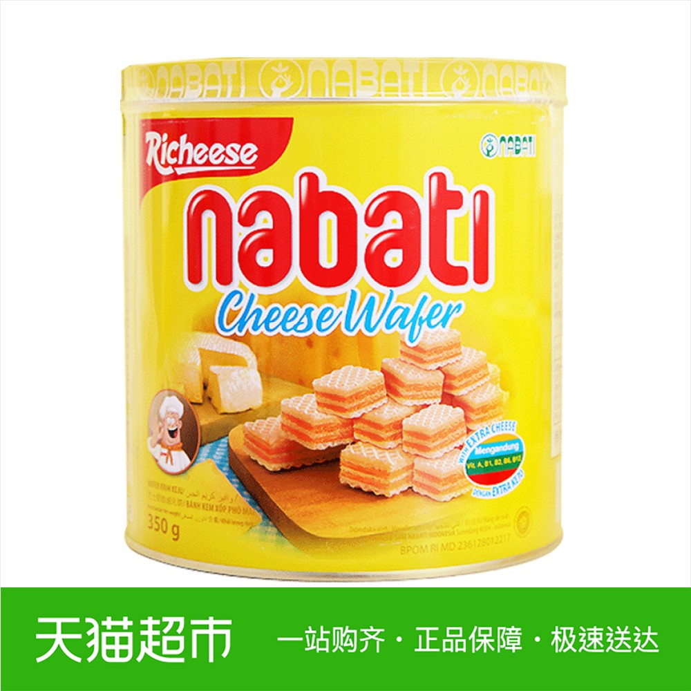 ½ø¿ÚÁãʳ