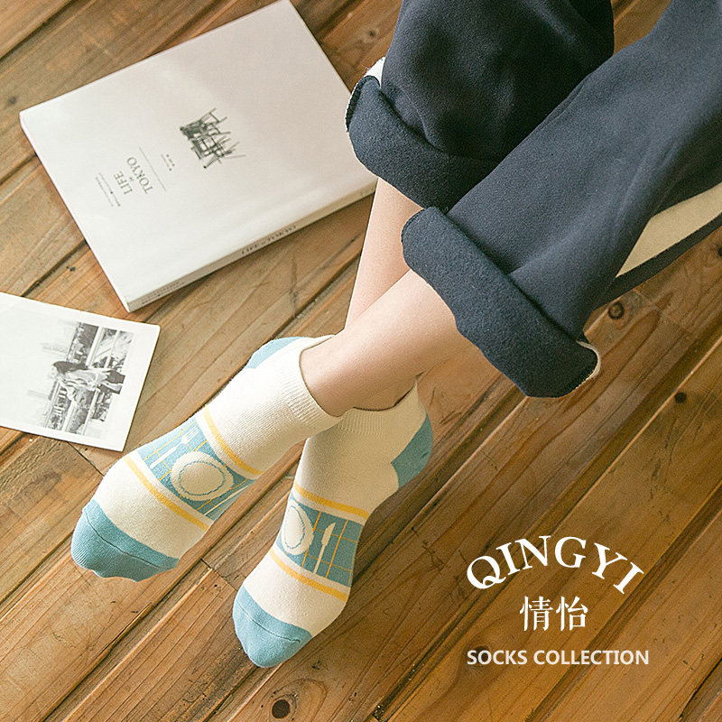 Chaussettes - collants - Ref 758516 Image 5