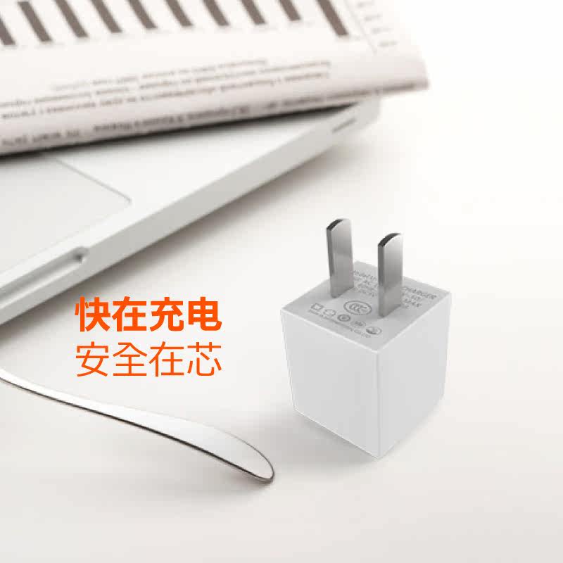 chargeur BESITER - Ref 1292758 Image 4