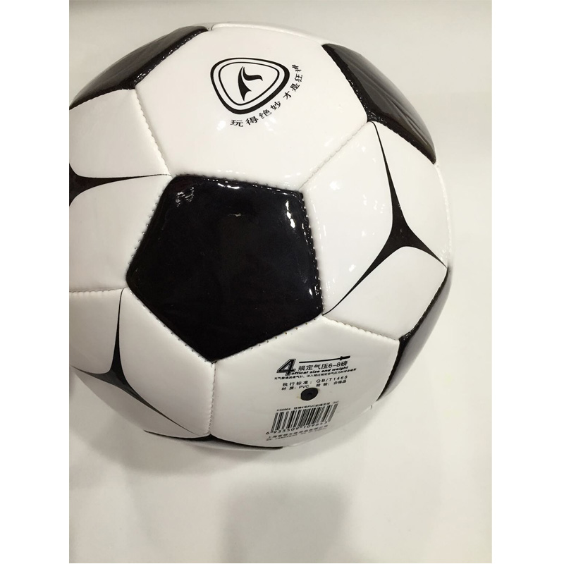 Ballon de football - Ref 6864 Image 4