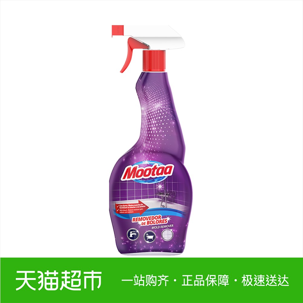 Mootaa/膜太除霉剂墙体墙面白墙面去污壁橱衣柜霉斑多功能清洁剂