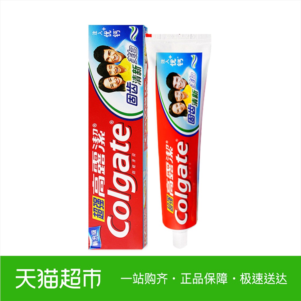 高露洁超强固齿 清新美白 防蛀牙膏140g清新美白