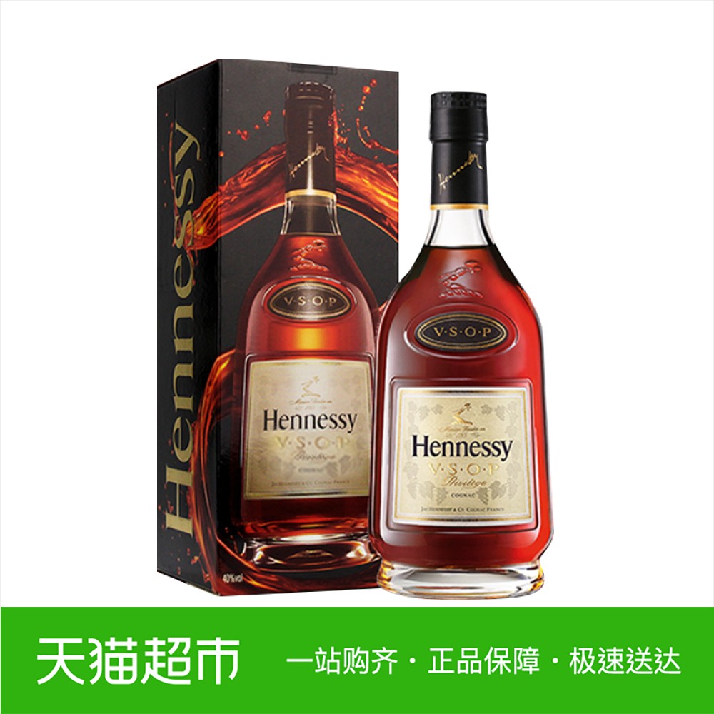 ·¨¹ú½ø¿Ú ÐùÄáÊ«£¨Hennessy£©VSOP ¸ÉÒØ°×À¼µØ 700ml Ñó¾Æ
