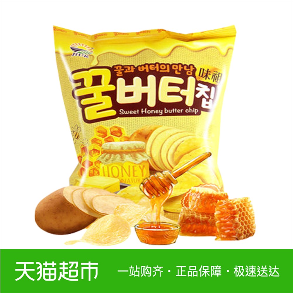 韩国进口零食九日蜂蜜黄油奶酪薯片60g/包爆款休闲