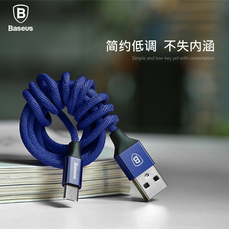 chargeur BESITER - Ref 1291552 Image 5