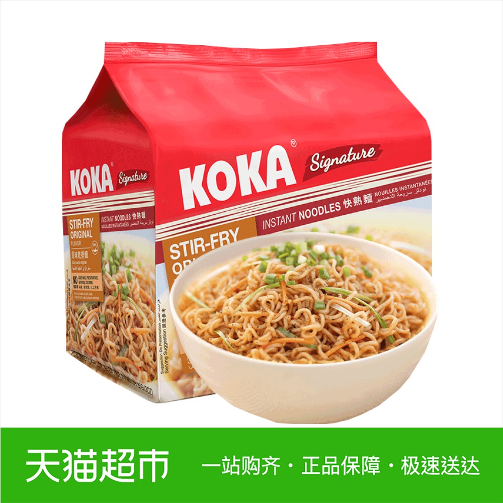 425g