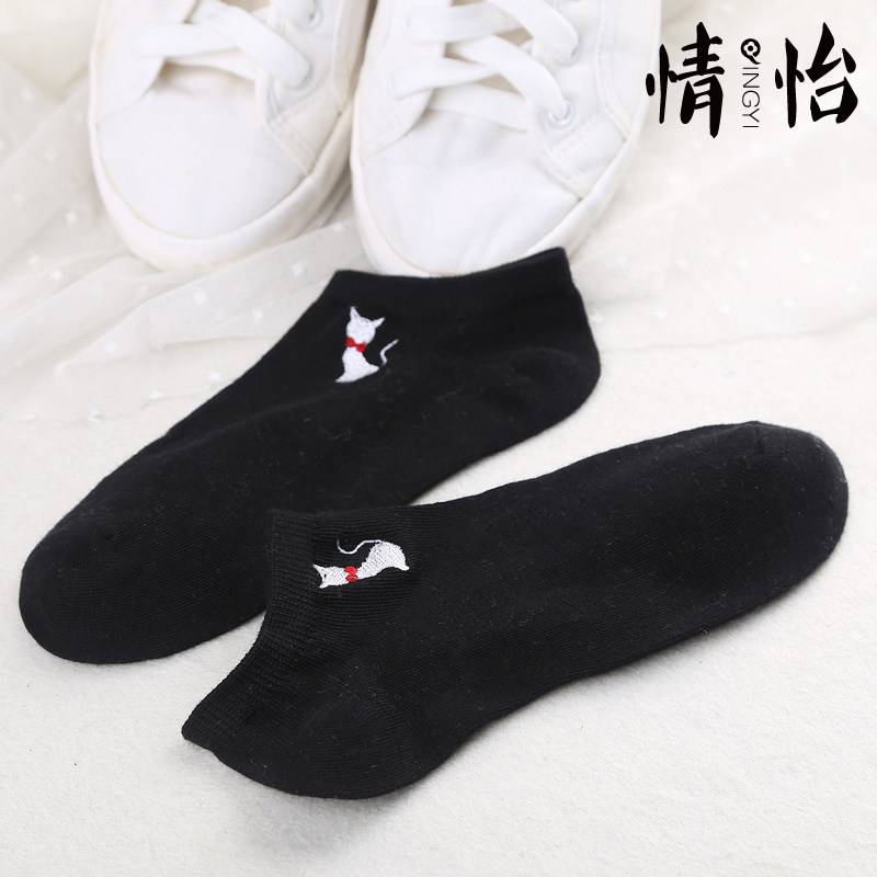 Chaussettes - collants - Ref 758853 Image 5