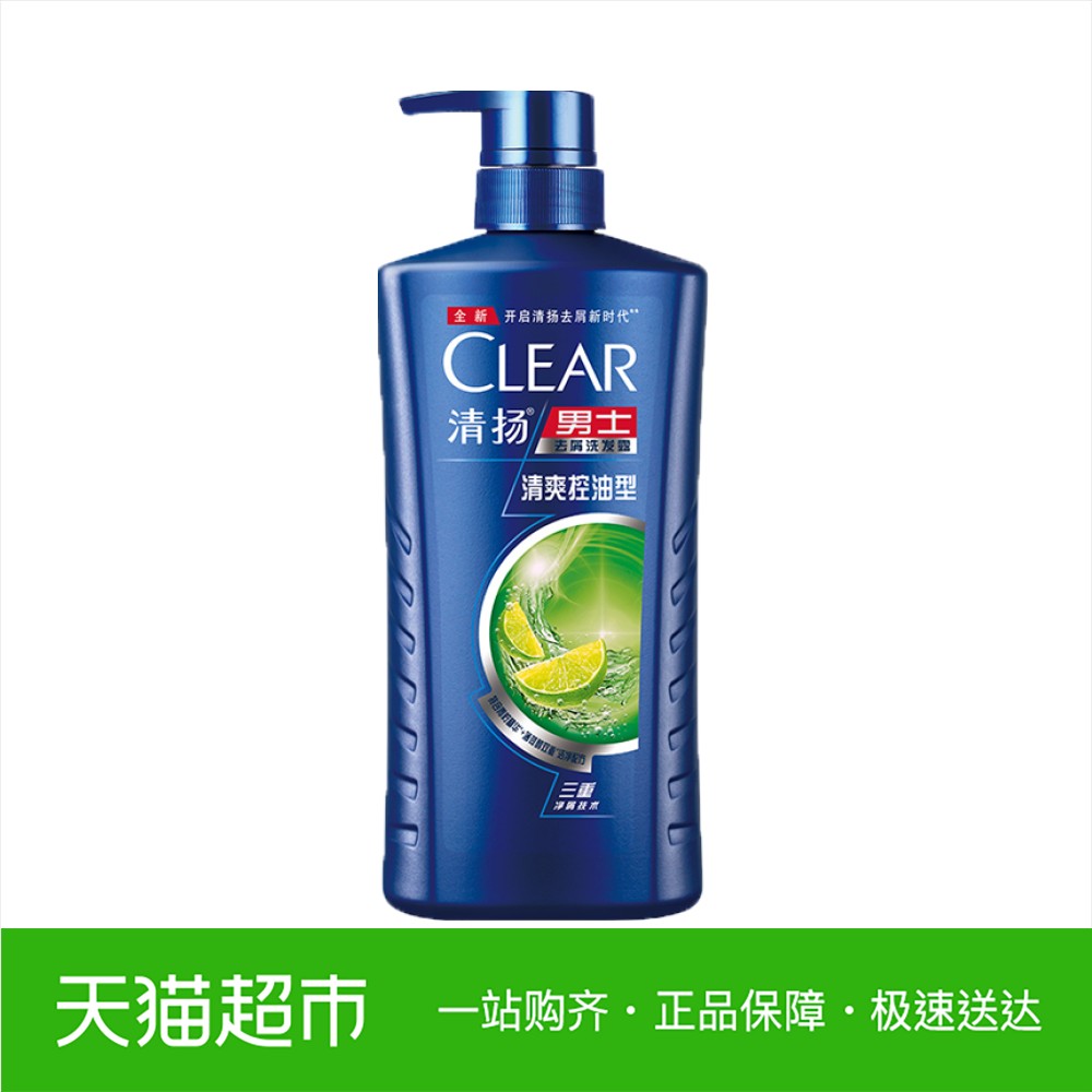 洁净手术部护理工作手册