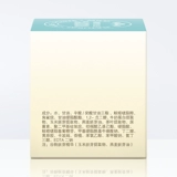 Детский крем, увлажняющий бальзам для губ, увлажняющее молочко для тела