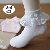 女童花边袜白色学生纯棉儿童拉丁舞比赛袜春秋款 无骨蕾丝公主袜