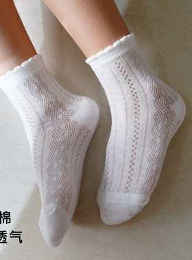 女童袜白色学生棉花公主夏季
