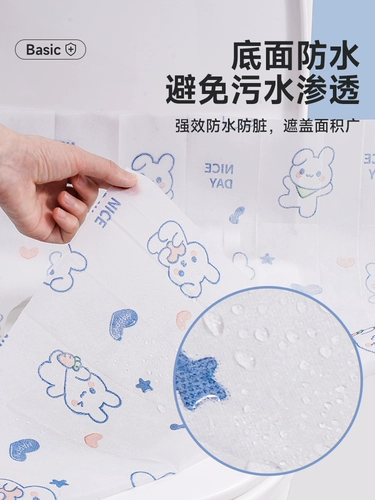 Одноразовый туалет, подушка для путешествий, упаковка для молодой матери