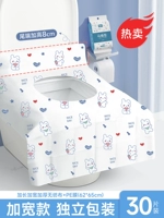 Полное покрытие [расширенное и расширение] 30 таблеток