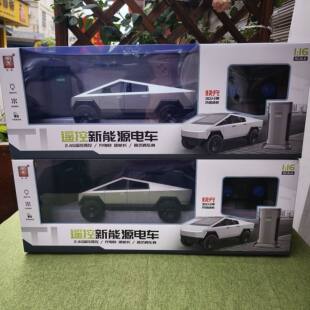 2015新款威腾遥控新能源电车充电桩儿童玩具赛车男孩子礼物