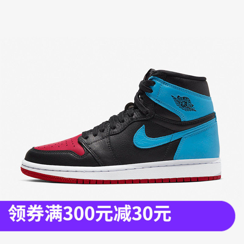 nike air jordan 1 aj1 丝绸黑脚趾女运动休闲篮球鞋 cd0461-046