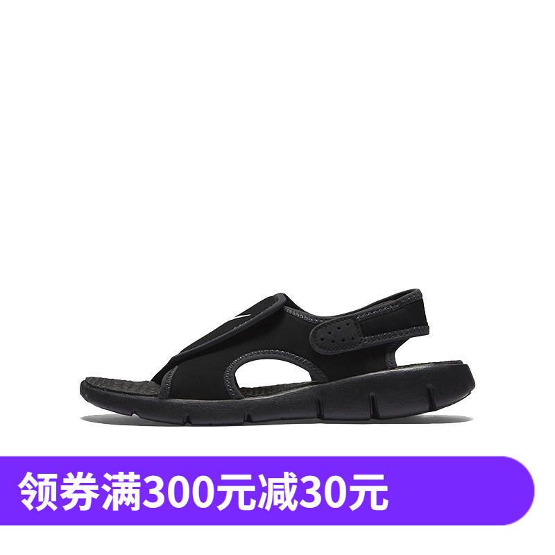 NIKE SUNRAY ADJUST 4 男女小中儿童魔术贴运动凉鞋386521/386518