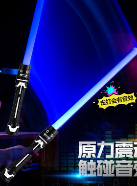 儿童发光剑摆地摊玩具二合一伸缩