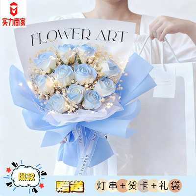 碎冰蓝玫瑰花永生花满天星干花束