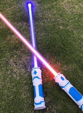 二合一闪光剑激光剑星球大战光剑