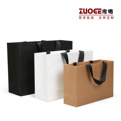 礼品纸袋空白服装手提袋牛皮纸手