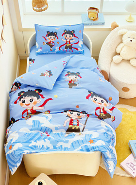 幼儿园被子三件套被套全棉纯棉宝