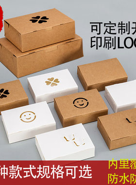 韩式炸鸡包装盒外卖打包薯条蛋挞