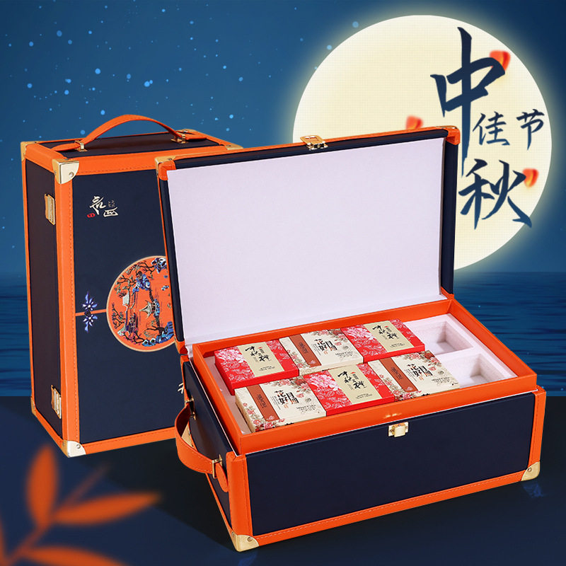 金盒子0红酒月饼皮盒 假日酒店中秋礼盒 节日送礼包装皮盒