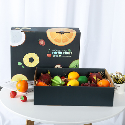现货供应时尚精美甜蜜果礼盒天地
