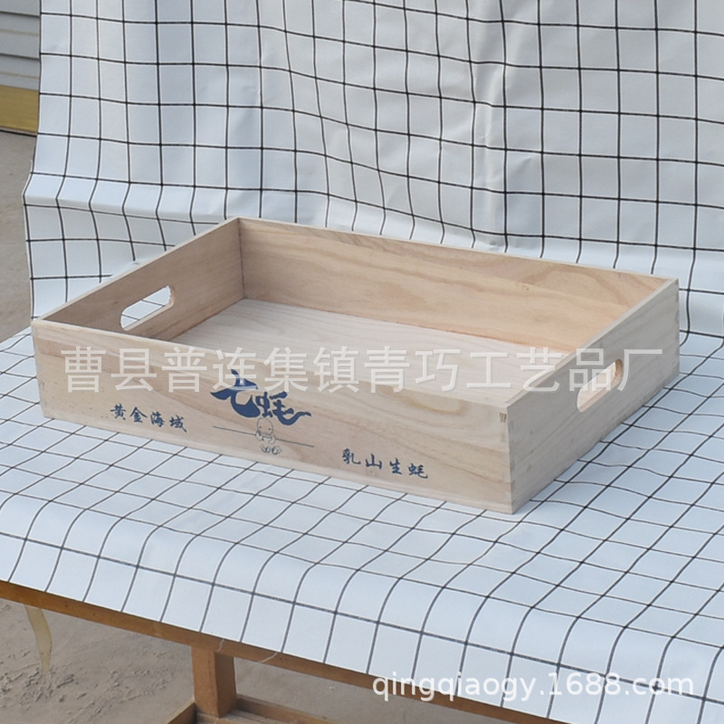 生蚝木盒生蚝包装盒海鲜木盒大闸蟹木箱海鲜木制包装盒牡蛎木盒厂