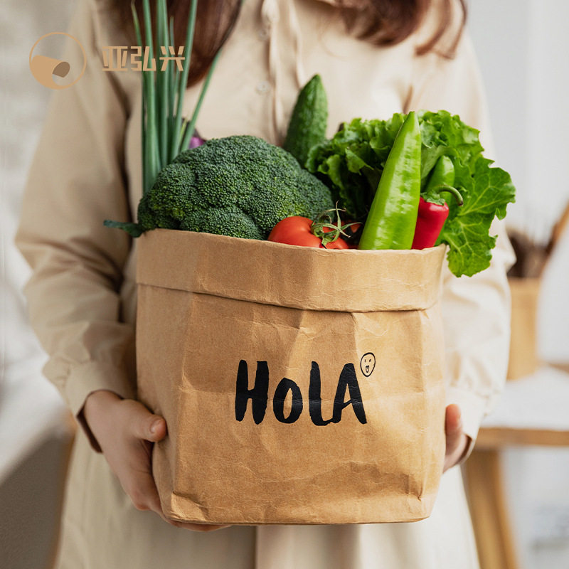 水洗牛皮纸袋冰箱防水花盆茶叶食品级吸湿加厚收纳袋