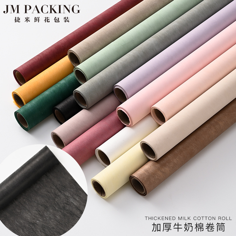 花束包装纸情人节花艺鲜花玫瑰包