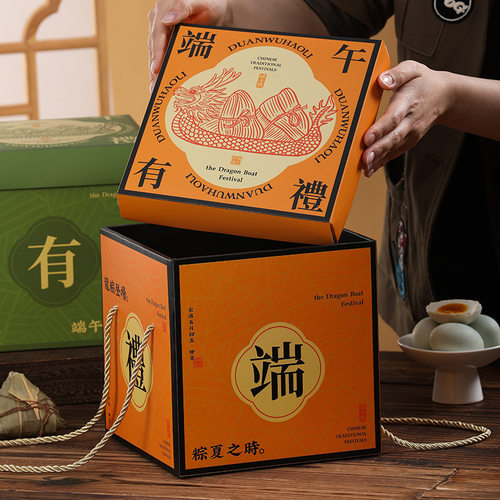 2025端午节创意瓦楞粽子包装手提