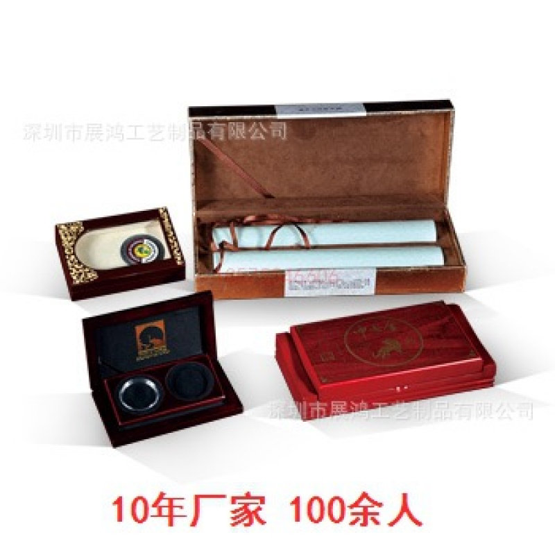 书画木盒木制书画字画包装盒木制名人字画礼品盒定做