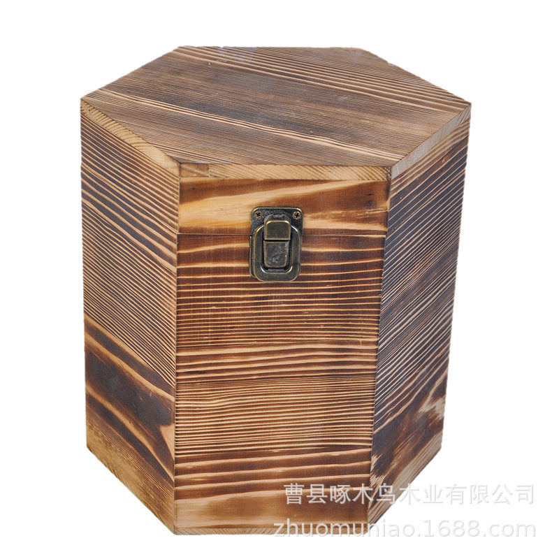 松木复古茶叶木盒实木茶叶包装盒普洱茶木盒实木木制礼品盒