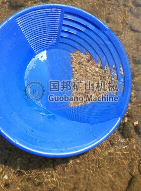 现货热销手工淘金盘斗手摇筛金沙