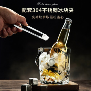 冰块 冰桶装 桶酒吧商用玻璃存放桶家用啤酒桶储存桶